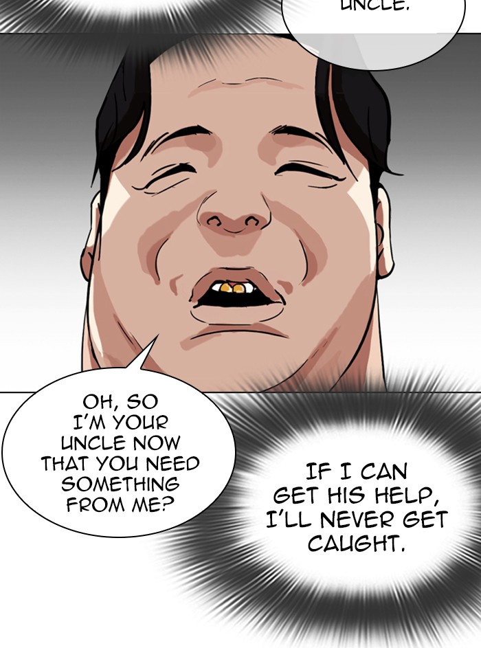 Lookism - Manhwa chapter 315 - page 113