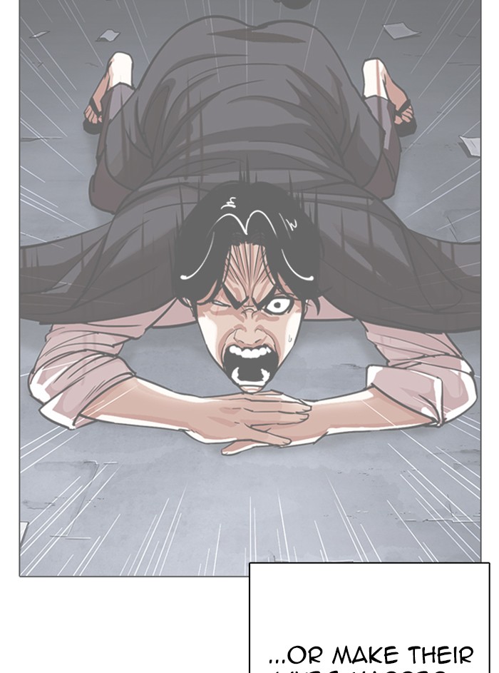 Lookism - Manhwa chapter 315 - page 116