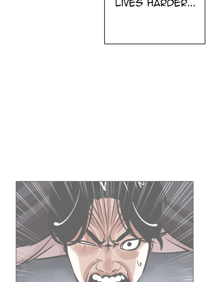 Lookism - Manhwa chapter 315 - page 117
