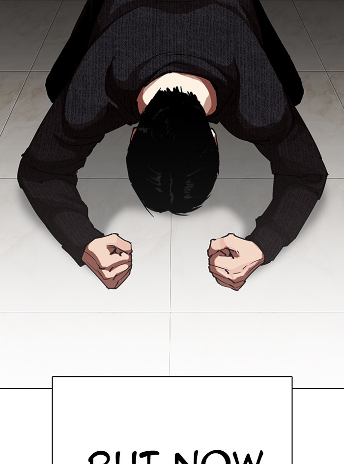 Lookism - Manhwa chapter 315 - page 120