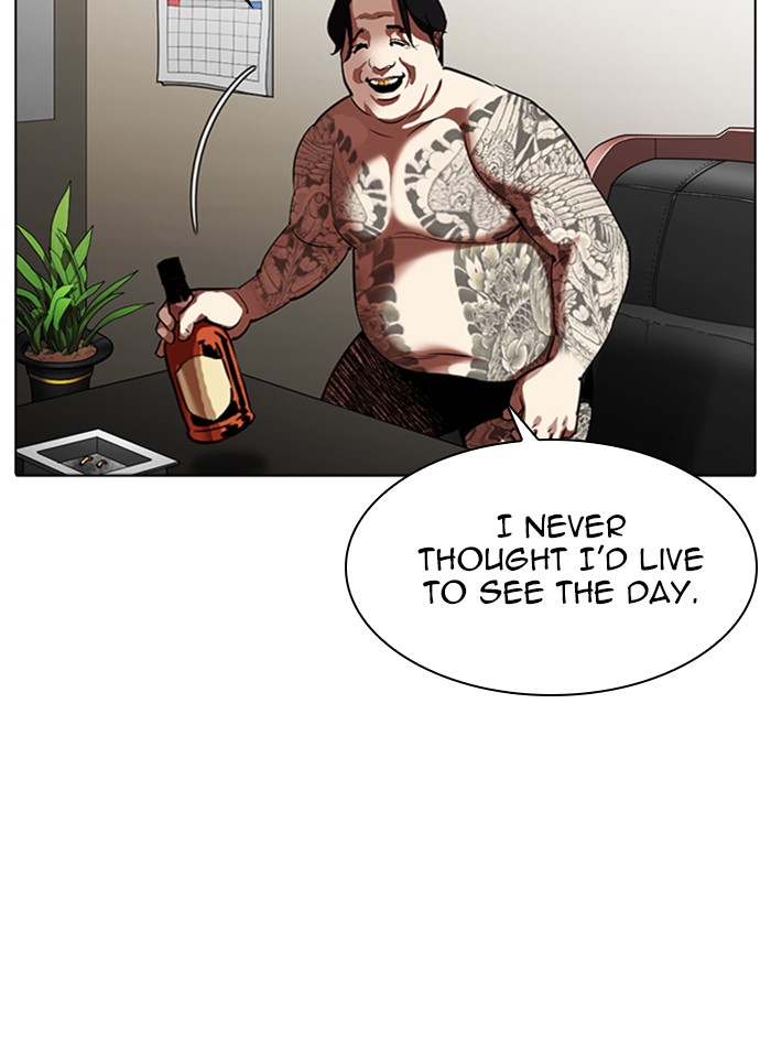 Lookism - Manhwa chapter 315 - page 122