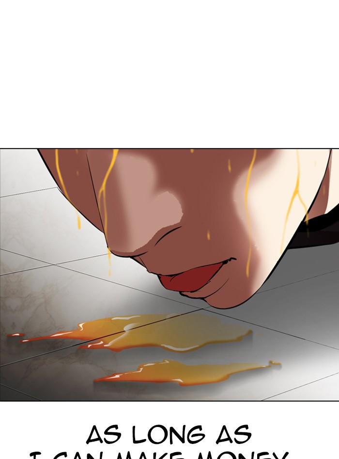 Lookism - Manhwa chapter 315 - page 129