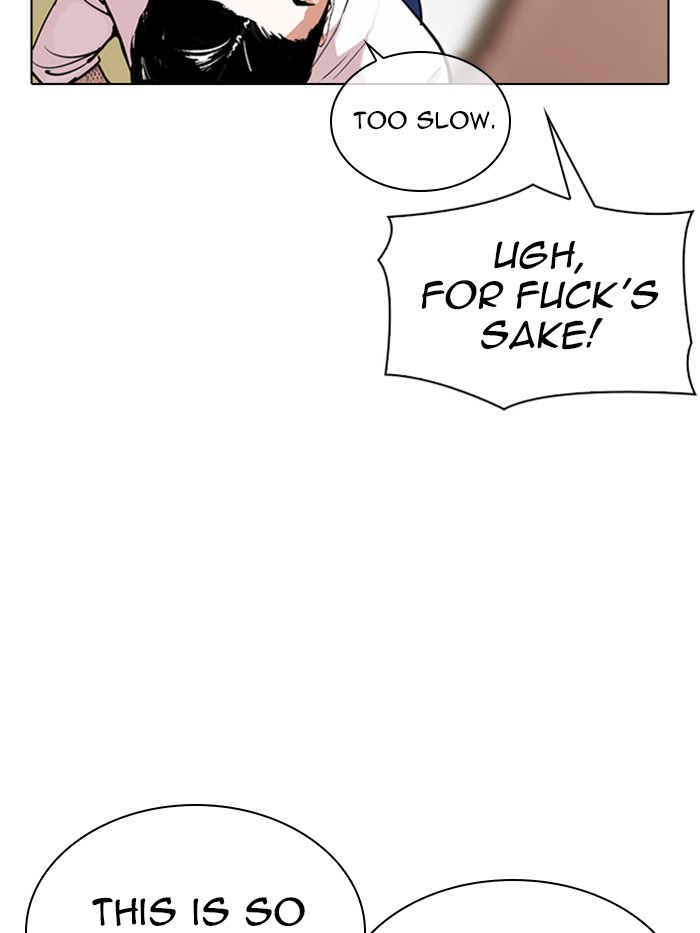 Lookism - Manhwa chapter 315 - page 13