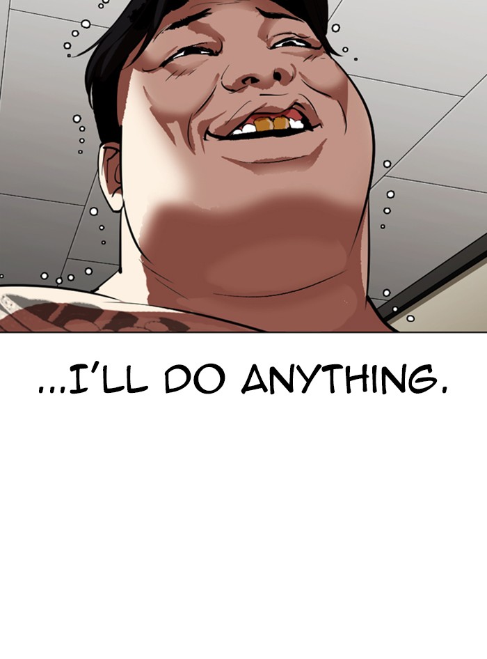 Lookism - Manhwa chapter 315 - page 131
