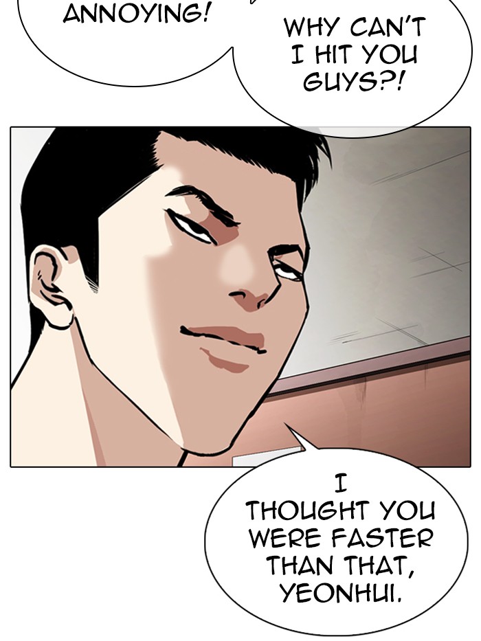 Lookism - Manhwa chapter 315 - page 14
