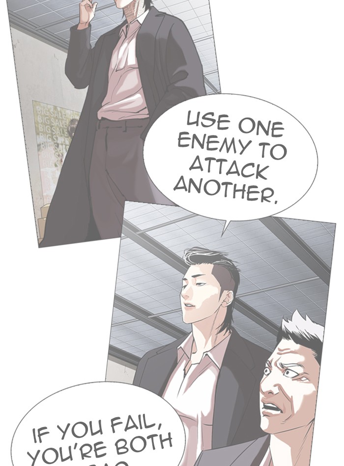 Lookism - Manhwa chapter 315 - page 143