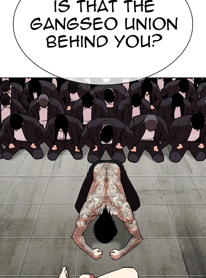 Lookism - Manhwa chapter 315 - page 147