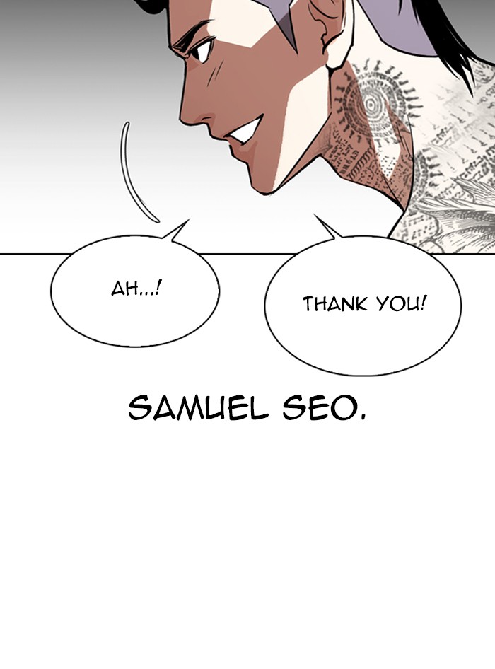 Lookism - Manhwa chapter 315 - page 150