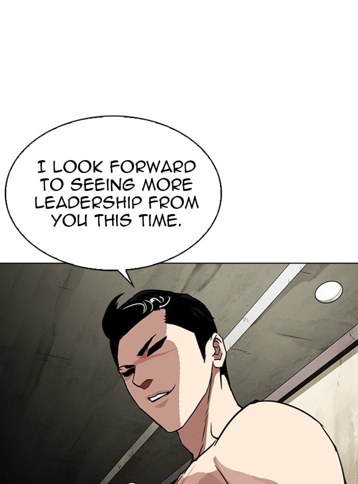 Lookism - Manhwa chapter 315 - page 151