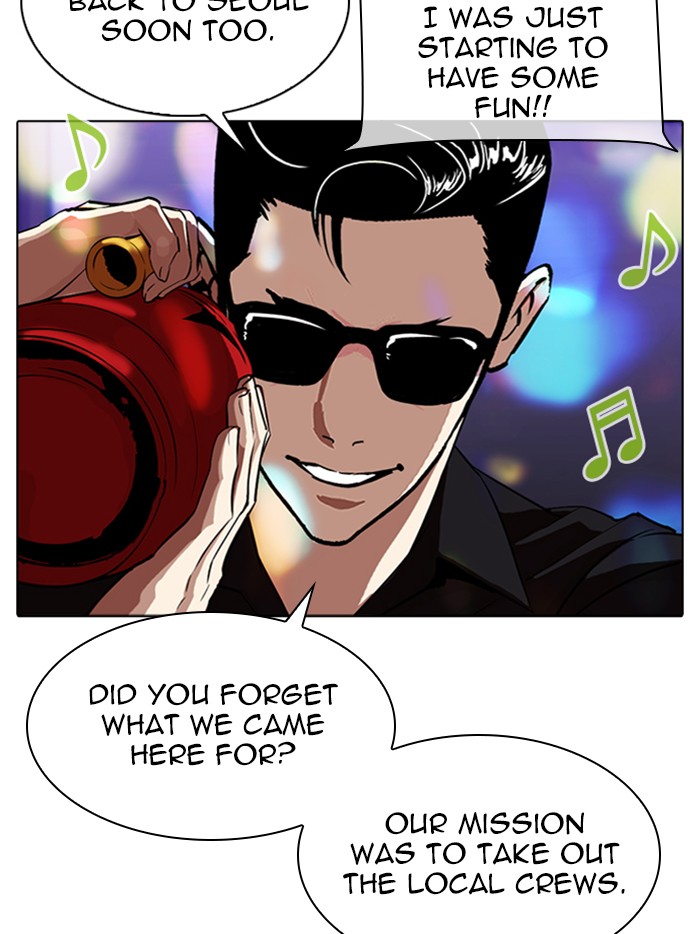 Lookism - Manhwa chapter 315 - page 158