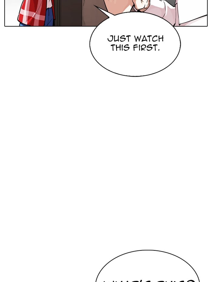 Lookism - Manhwa chapter 315 - page 16