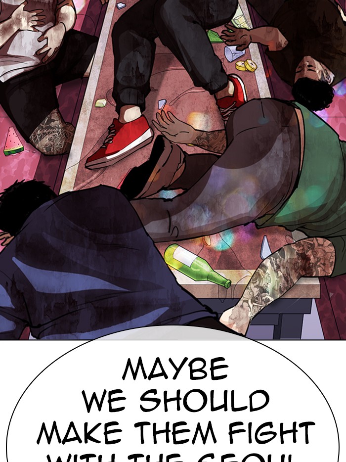 Lookism - Manhwa chapter 315 - page 161