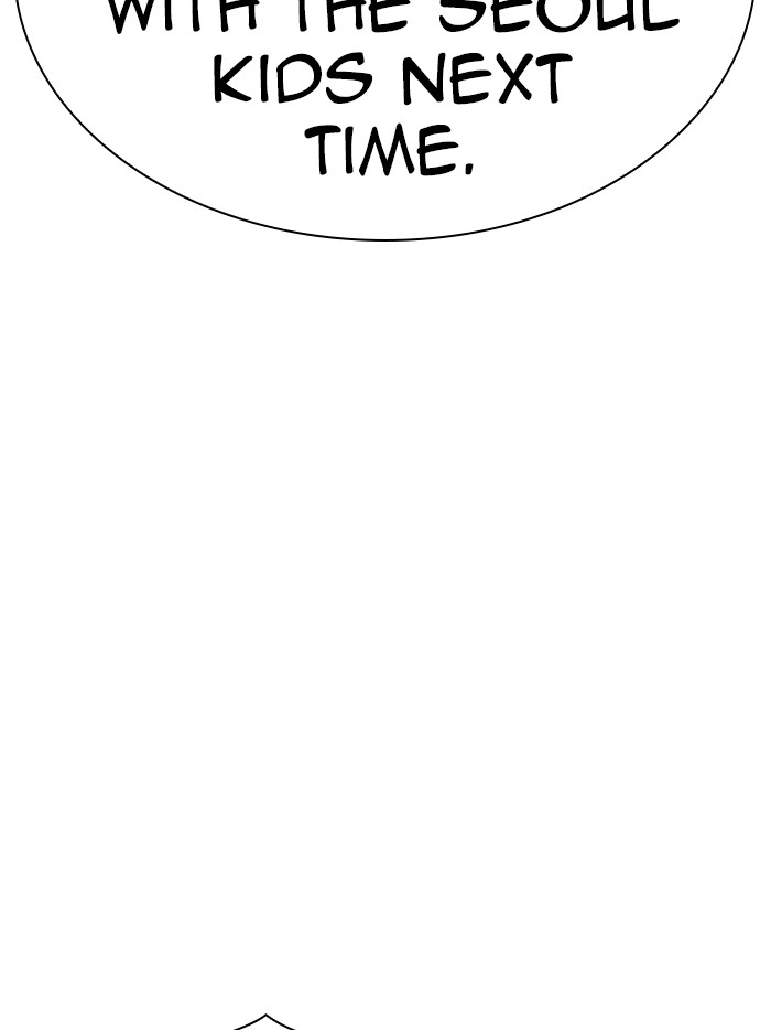 Lookism - Manhwa chapter 315 - page 162