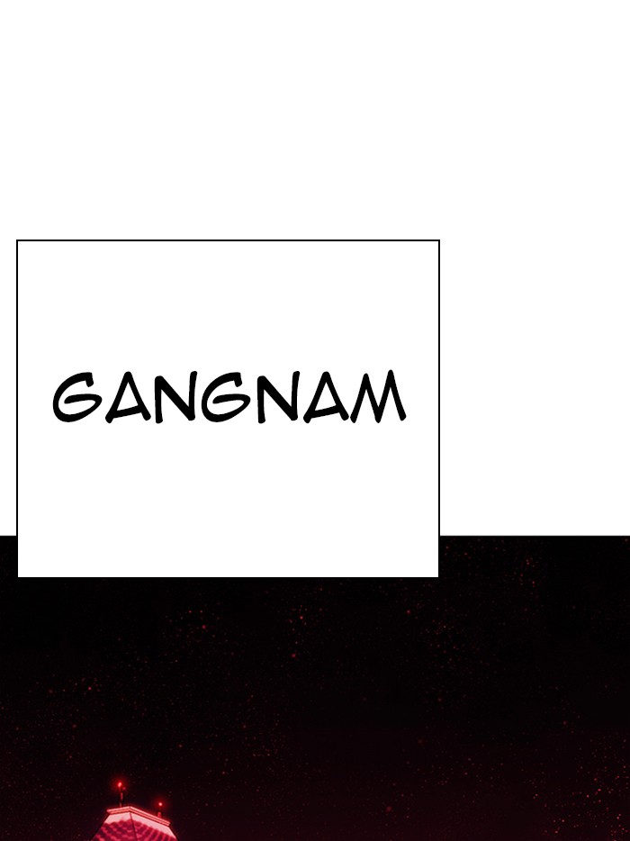 Lookism - Manhwa chapter 315 - page 165