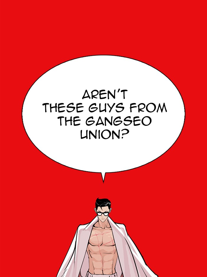 Lookism - Manhwa chapter 315 - page 169