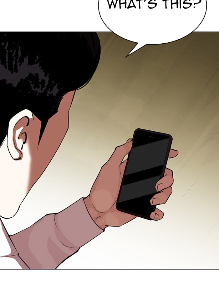 Lookism - Manhwa chapter 315 - page 17