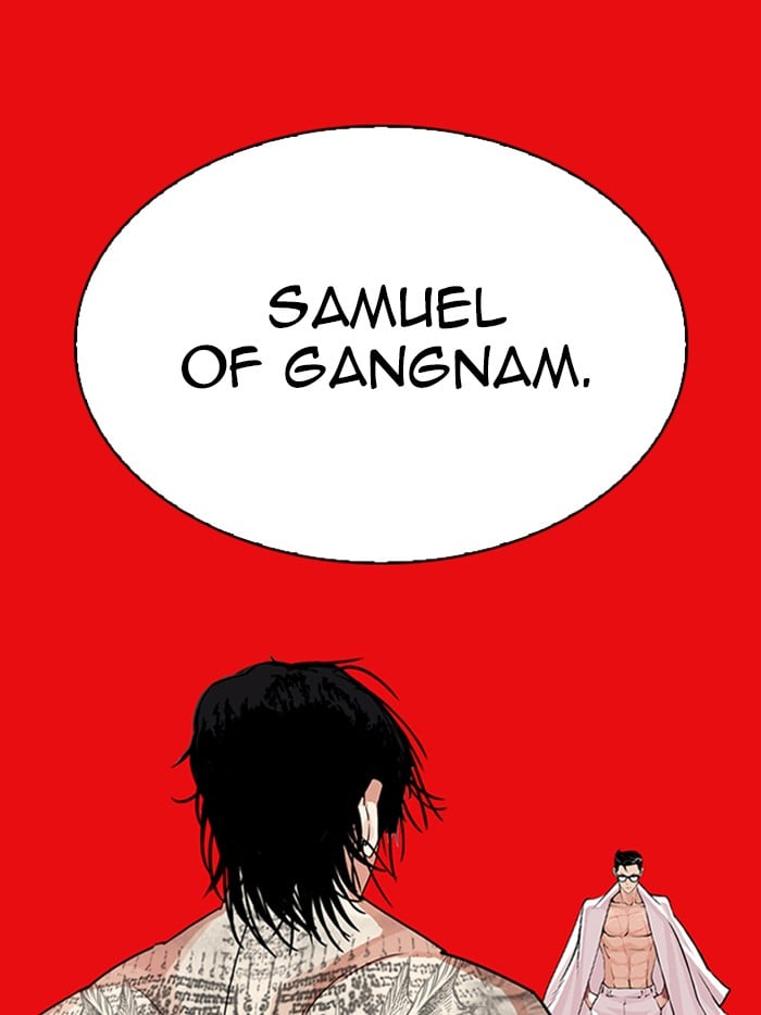 Lookism - Manhwa chapter 315 - page 178