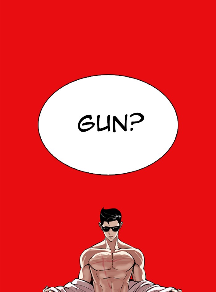 Lookism - Manhwa chapter 315 - page 196