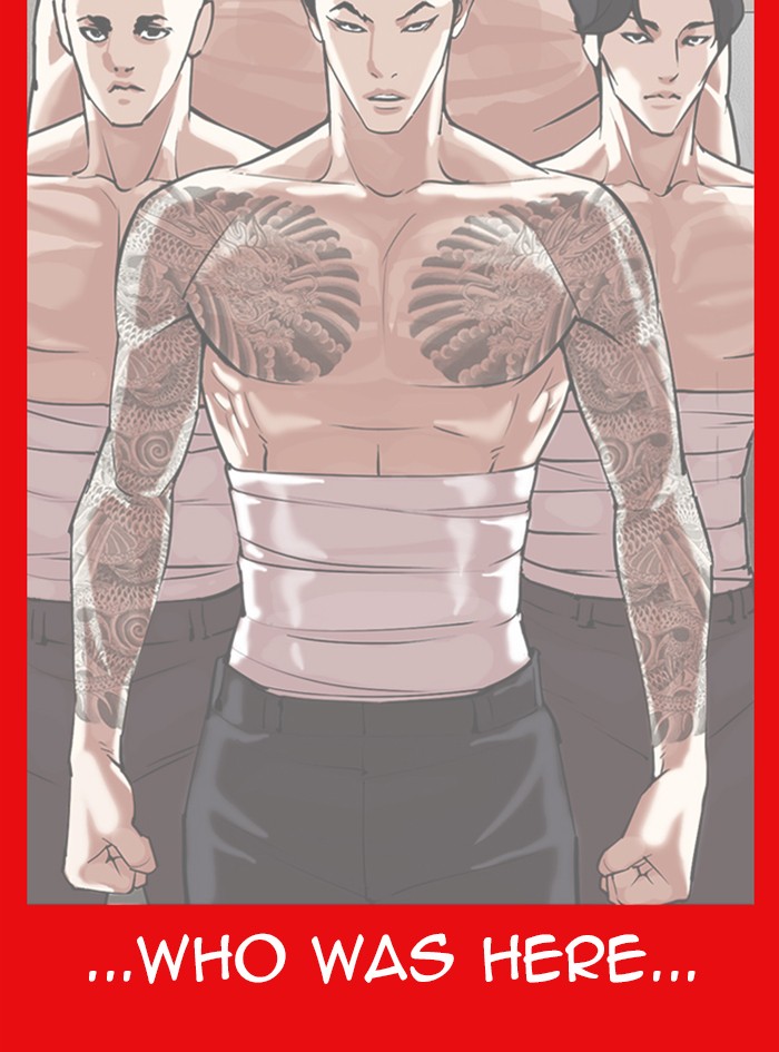Lookism - Manhwa chapter 315 - page 199