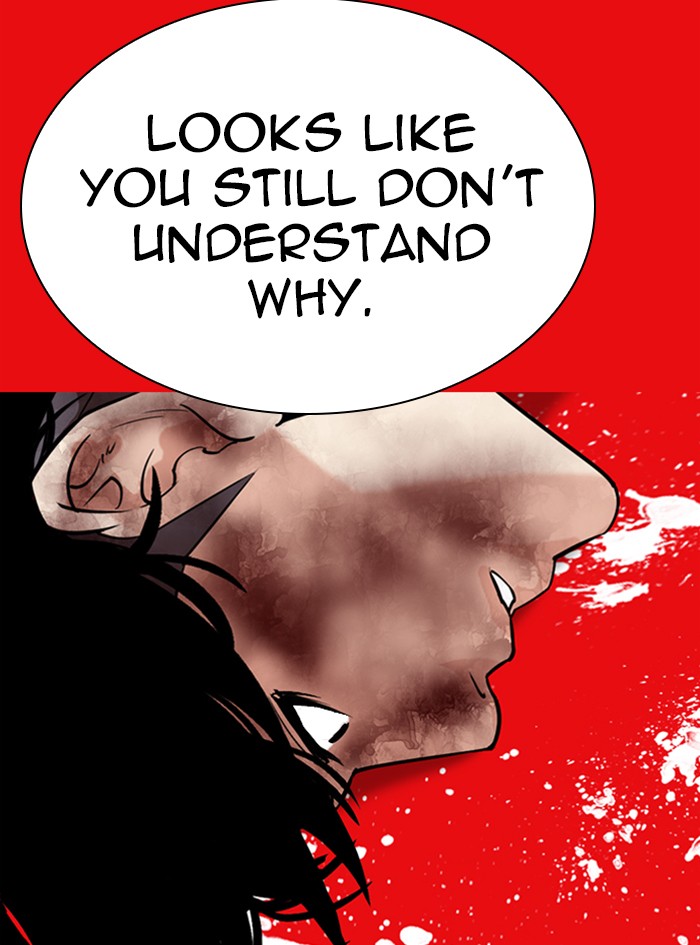 Lookism - Manhwa chapter 315 - page 207