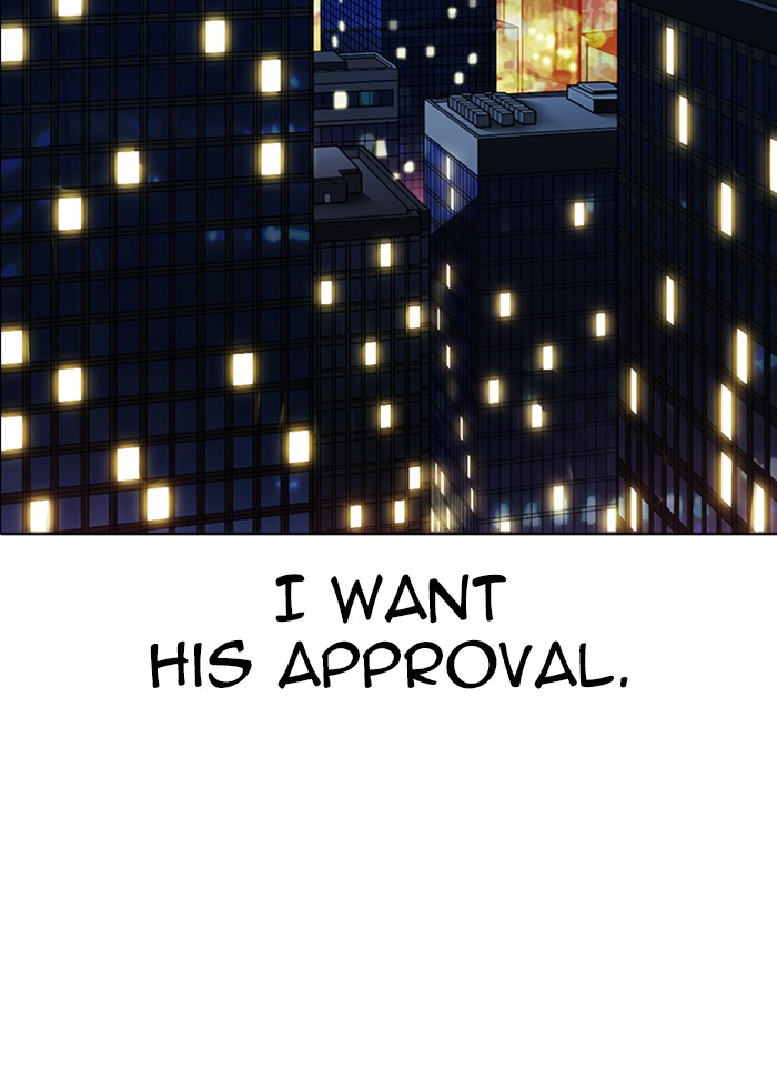Lookism - Manhwa chapter 315 - page 218