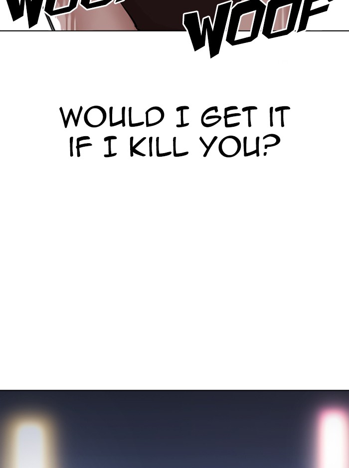 Lookism - Manhwa chapter 315 - page 220