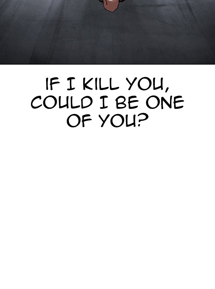 Lookism - Manhwa chapter 315 - page 222