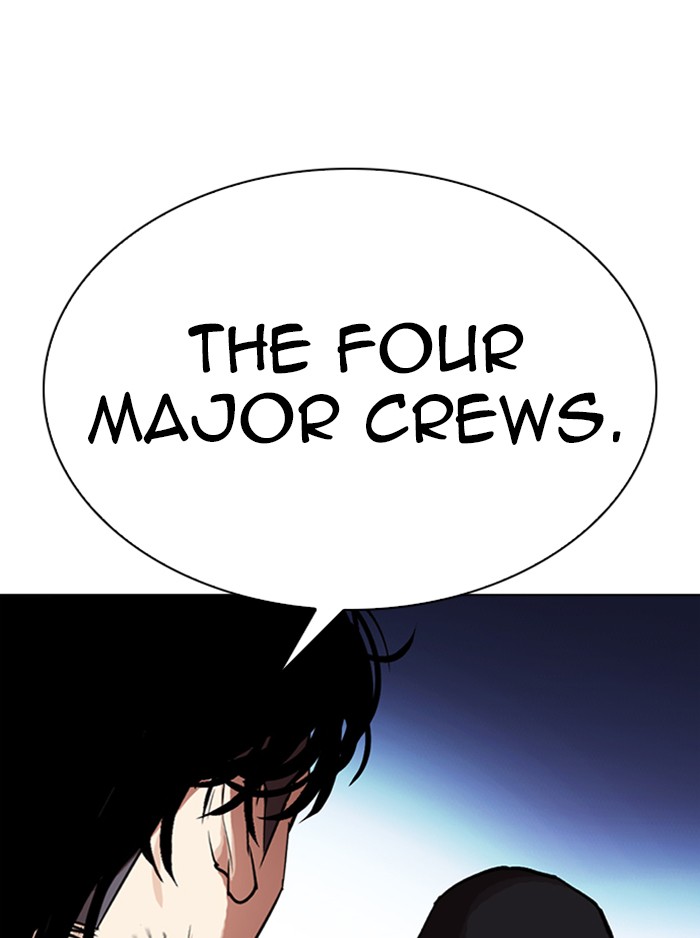 Lookism - Manhwa chapter 315 - page 223