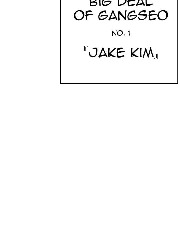 Lookism - Manhwa chapter 315 - page 231