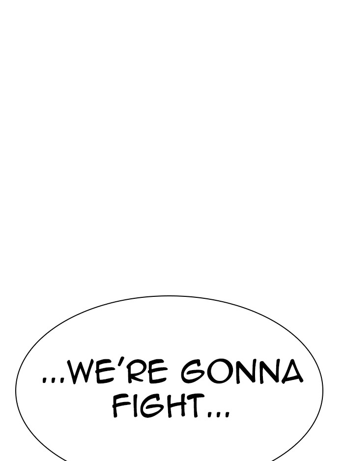 Lookism - Manhwa chapter 315 - page 238