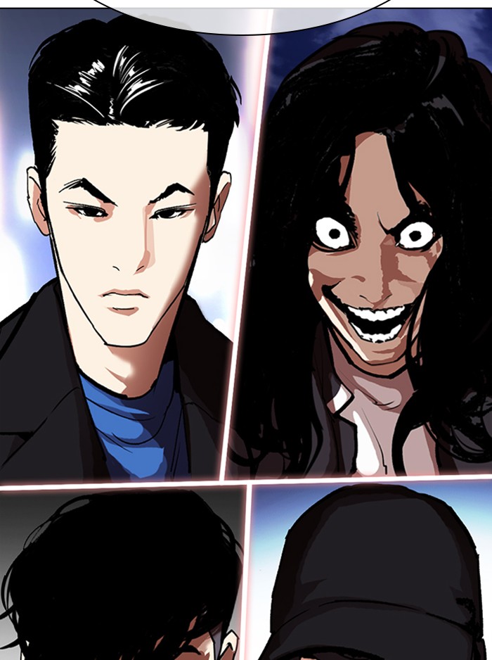 Lookism - Manhwa chapter 315 - page 239