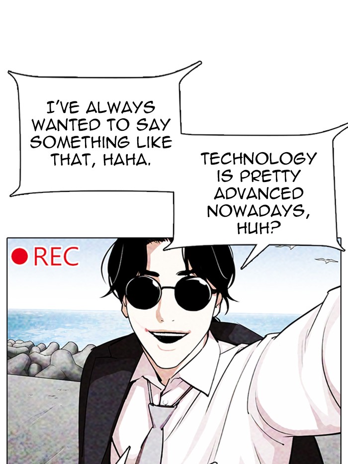 Lookism - Manhwa chapter 315 - page 24