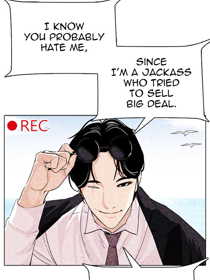 Lookism - Manhwa chapter 315 - page 26