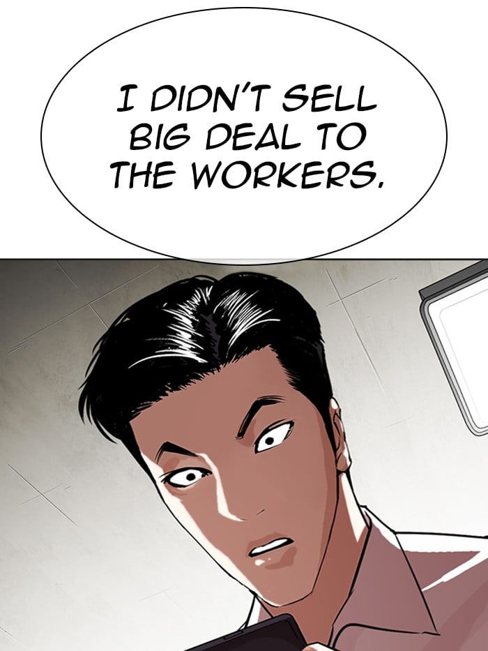 Lookism - Manhwa chapter 315 - page 28