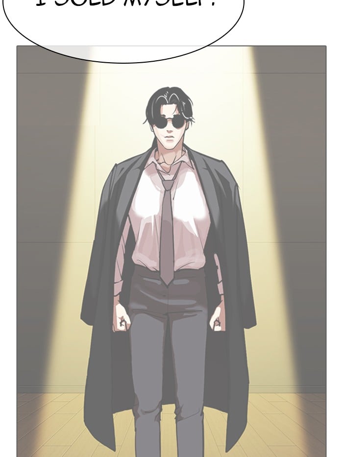 Lookism - Manhwa chapter 315 - page 30