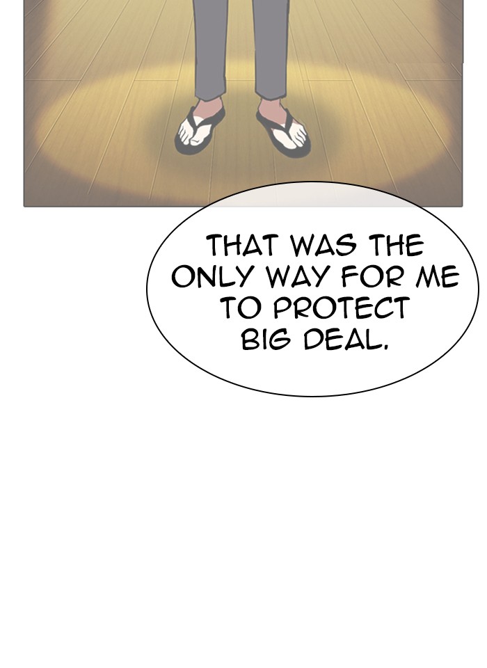 Lookism - Manhwa chapter 315 - page 31
