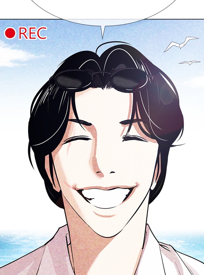 Lookism - Manhwa chapter 315 - page 39
