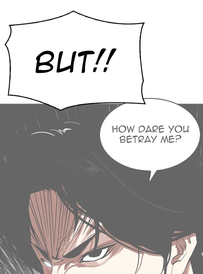 Lookism - Manhwa chapter 315 - page 46