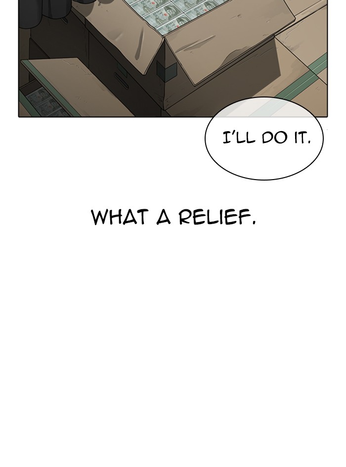 Lookism - Manhwa chapter 315 - page 51