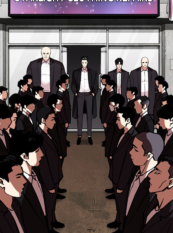 Lookism - Manhwa chapter 315 - page 59
