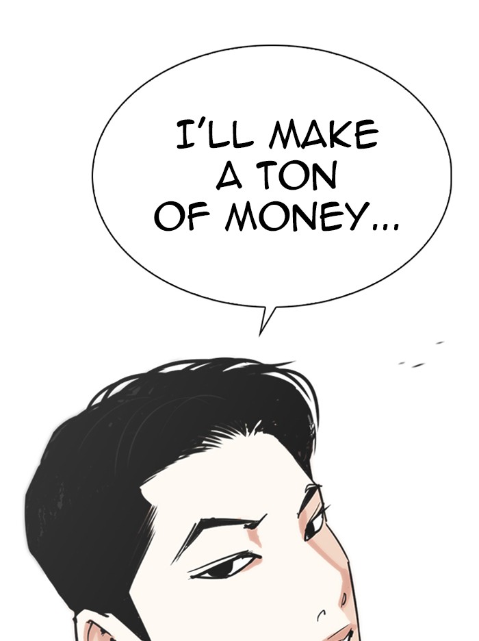 Lookism - Manhwa chapter 315 - page 62