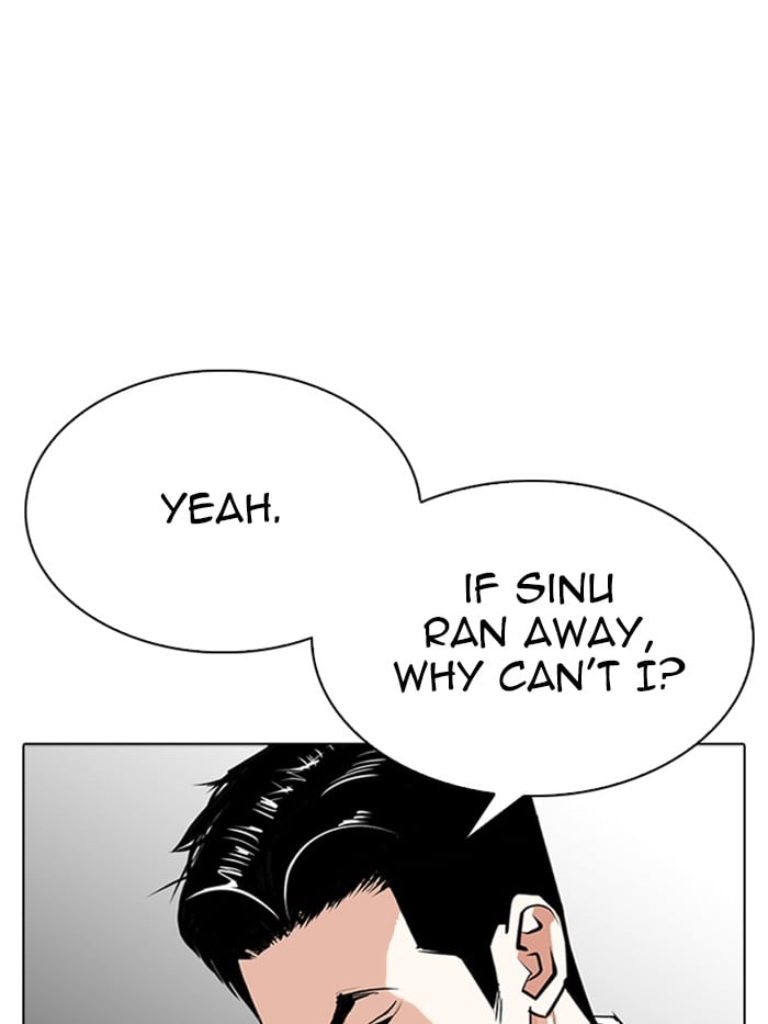 Lookism - Manhwa chapter 315 - page 7