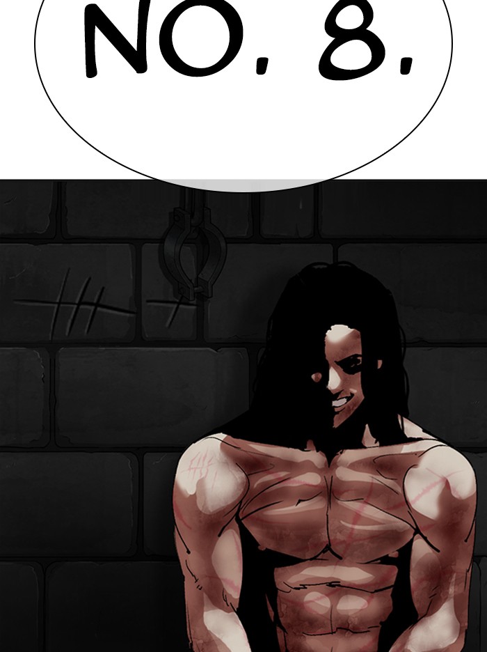 Lookism - Manhwa chapter 315 - page 70
