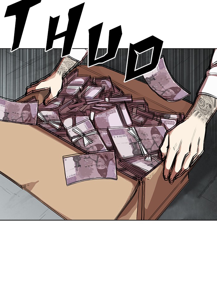 Lookism - Manhwa chapter 315 - page 73