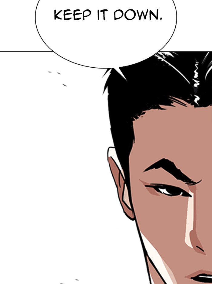 Lookism - Manhwa chapter 315 - page 78