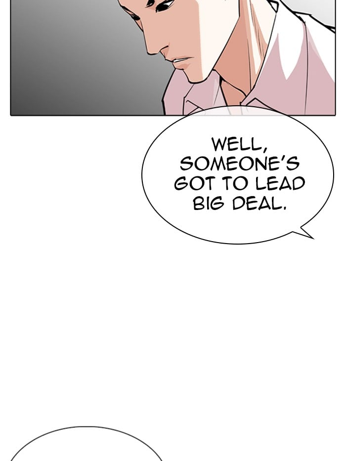 Lookism - Manhwa chapter 315 - page 8