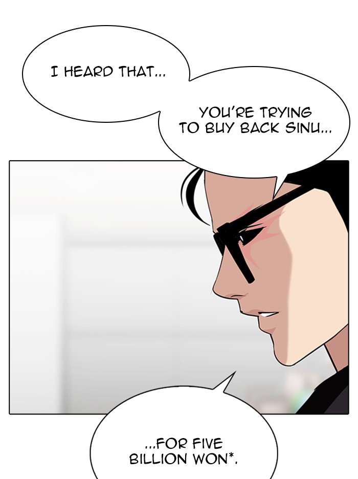 Lookism - Manhwa chapter 315 - page 80