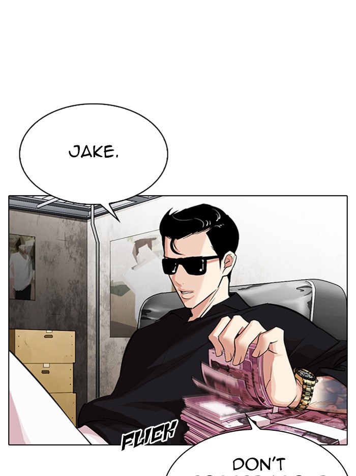 Lookism - Manhwa chapter 315 - page 85