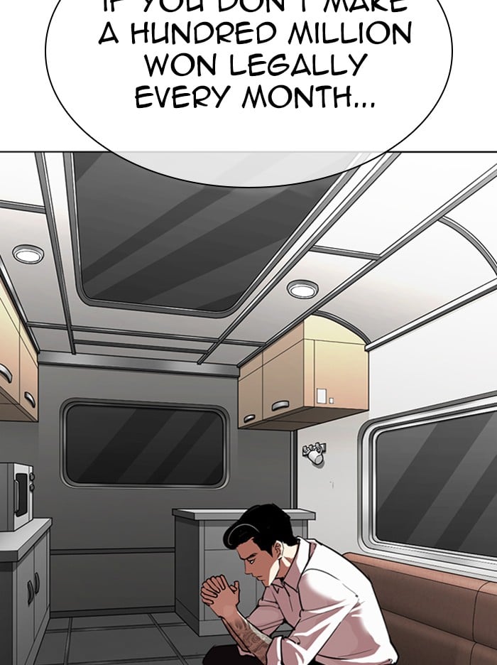 Lookism - Manhwa chapter 315 - page 87