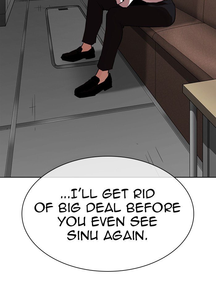 Lookism - Manhwa chapter 315 - page 88